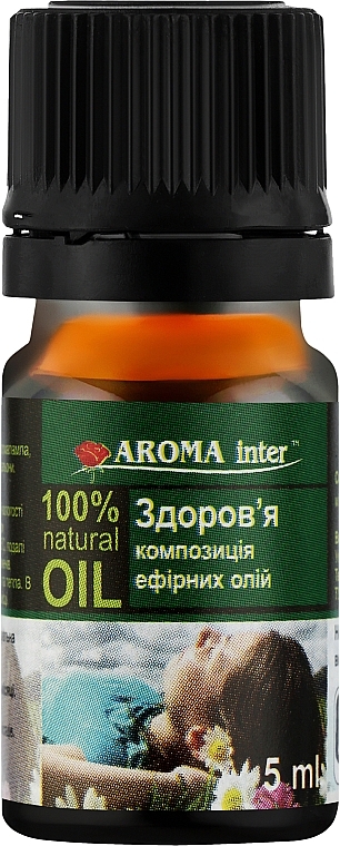 Kompozycja olejków eterycznych Zdrowie - Aroma Inter — Zdjęcie N3