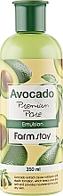 Kup Odżywcza emulsja do twarzy - FarmStay Avocado Premium Pore Emulsion