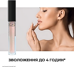 Błyszczyk do ust - Color Me Couture Collection — Zdjęcie N5