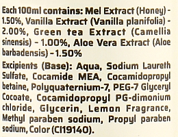 Naturalny ziołowy szampon ajurwedyjski Miód i Wanilia - Khadi Organique Hair Cleanser Honey & Vanilla — Zdjęcie N5