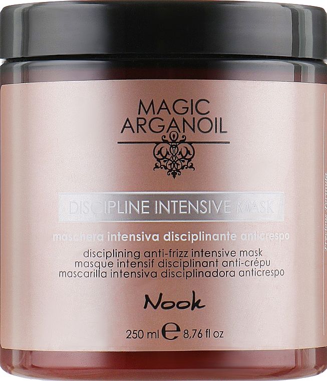 Intensywnie wygładzająca maska do włosów twardych i grubych - Nook Magic Arganoil Disciplining Intensive Mask — Zdjęcie N1