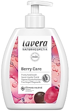 Mydło do rąk - Lavera Berry Care Hand Wash — Zdjęcie N1
