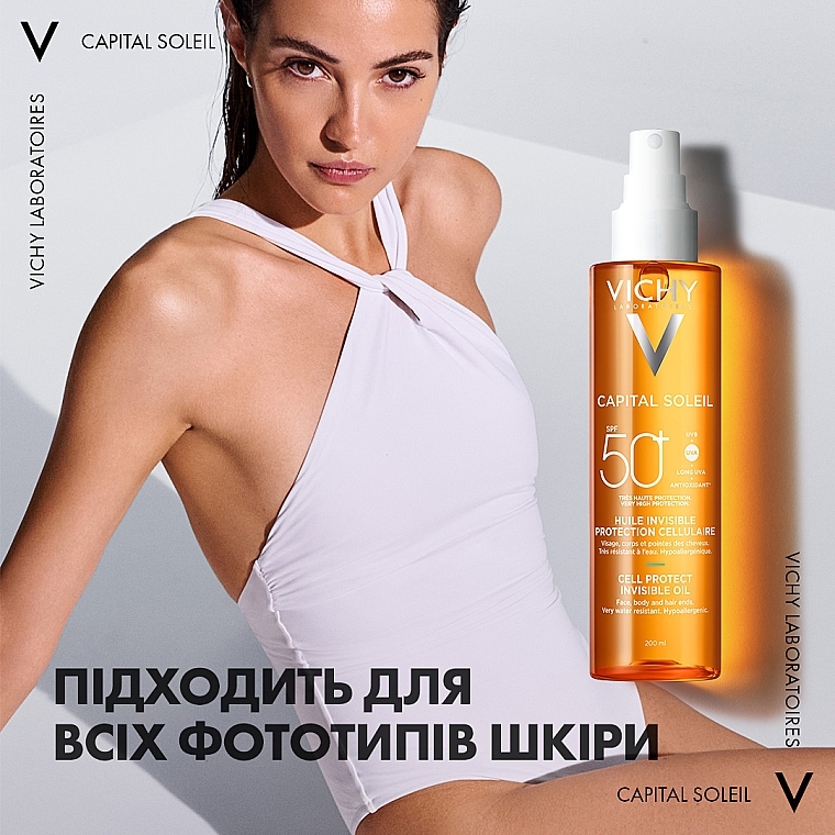 Wodoodporny olejek przeciwsłoneczny do twarzy, ciała i włosów SPF 50+ - Vichy Capital Soleil Invisible Oil SPF 50+ — Zdjęcie N6