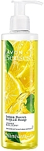 Mydło w płynie do rąk Lemon Burst - Avon Senses Lemon Burst Liquid Soap — Zdjęcie N1