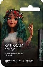 Balsam do ust - Colour Intense x Mavka Lip Balm — Zdjęcie N2