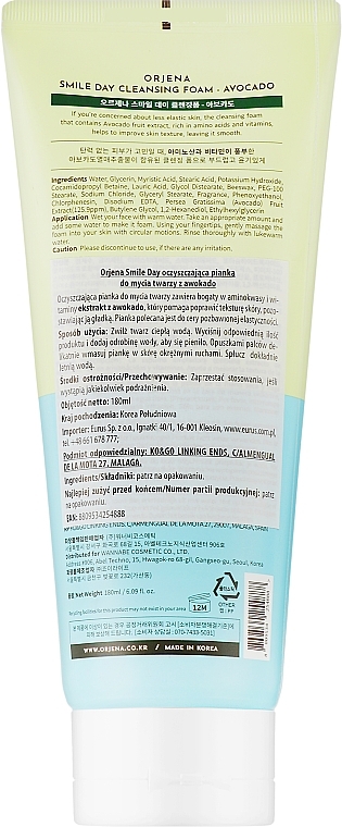 Pianka do mycia twarzy z awokado - Orjena Cleansing Foam Avocado — Zdjęcie N2