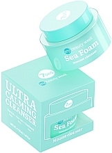 Oczyszczająca pianka do mycia twarzy - 7 Days My Beauty Week Sea Foam — Zdjęcie N1