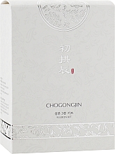 Kup Zestaw - Missha Chogongjin Sulbon Kit (cr/10ml + ess/7ml + sun/cr/5ml)