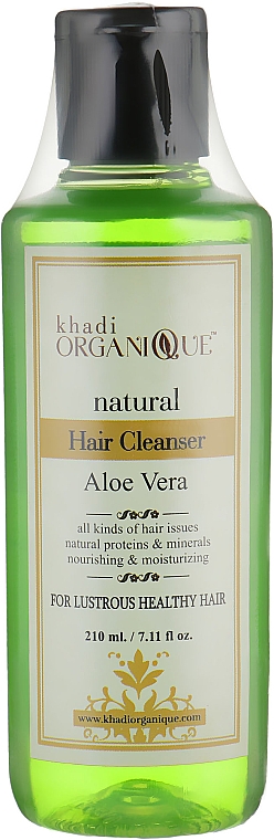 Naturalny ziołowy szampon ajurwedyjski Aloes - Khadi Organique Hair Cleanser Aloe Vera