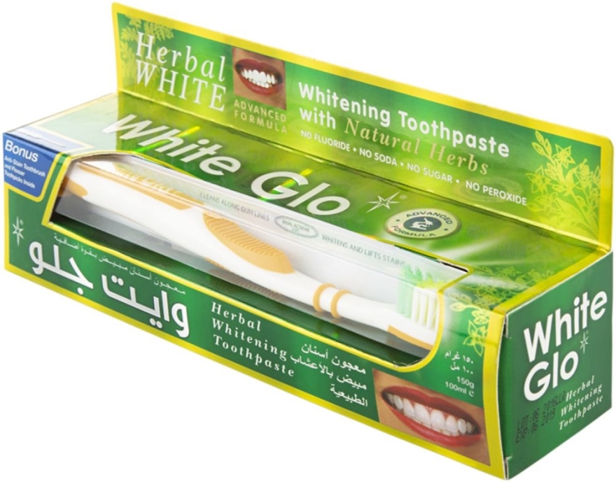 Zestaw do mycia zębów z biało-żółtą szczoteczką - White Glo Herbal White (t/paste/100ml + t/brush/1) — Zdjęcie N2