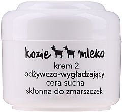 Kup PRZECENA! Krem odżywczo-wygładzający do cery suchej Kozie mleko - Ziaja Goat's Milk Cream 2 *