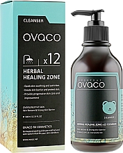 Kup Produkt do kąpieli dla niemowląt 2 w 1 - Ovaco Healing Zone x12 Cleanser