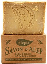 Kup Mydło aleppo w kostce z olejem laurowym 5% - Alepia Soap 5% Laurel