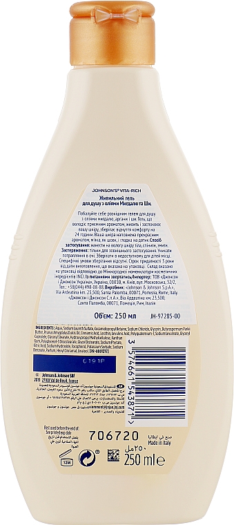 Odżywczy żel pod prysznic z olejkami migdałowymi i masłem shea - Johnson’s® Vita-rich Oil-In-Body Wash — Zdjęcie N2