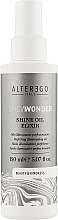 Olejowy eliksir na lśniące włosy - Alter Ego She Wonder Shine Oil Elixir — Zdjęcie N1