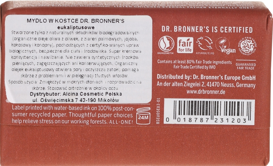 Mydło w kostce Eukaliptus - Dr Bronner’s Pure Castile Bar Soap Eucalyptus — Zdjęcie N2