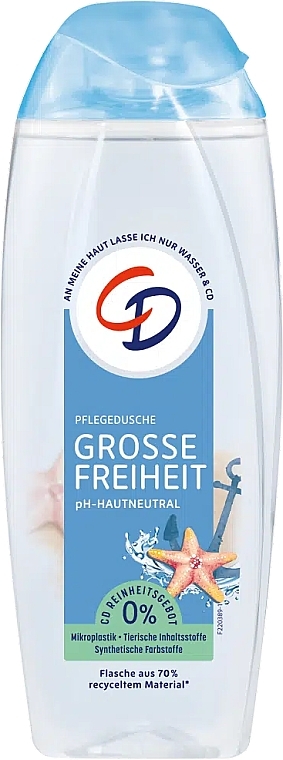 Żel pod prysznic - CD Shower Gel Grosse Freiheit — Zdjęcie N1