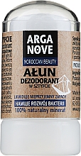 Kup Ałun w sztyfcie 100% naturalny dezodorant mineralny bezzapachowy - Arganove Aluna Deodorant Stick