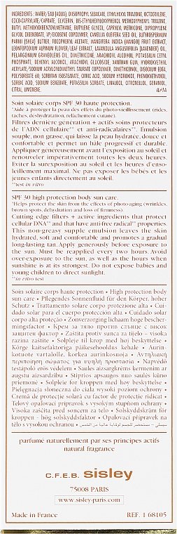 Przeciwsłoneczny jedwabny krem do ciała - Sisley Super Soin Solaire Silky Body Cream SPF 30 — Zdjęcie N3