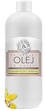 Olejek do masażu Wanilia z pomarańczą - E-Fiore — Zdjęcie N1