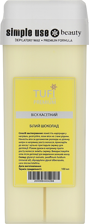 Wkład z woskiem do depilacji "Biała czekolada" - Tufi Profi Premium — Zdjęcie N1