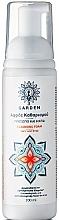 Kup Pianka oczyszczająca do twarzy i oczu - Garden Cleansing Foam Face and Eyes