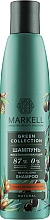 Kup Szampon odbudowujący do włosów - Markell Cosmetics Green Collection Shampoo