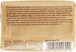Hipoalergiczne tradycyjne polskie szare mydło z ekstraktem z rumianku - Barwa — Zdjęcie N2