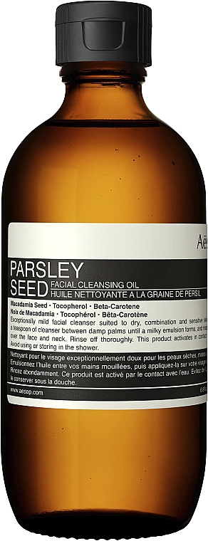 Oczyszczający olejek do twarzy z nasion pietruszki - Aesop Parsley Seed Cleansing Oil — Zdjęcie N1