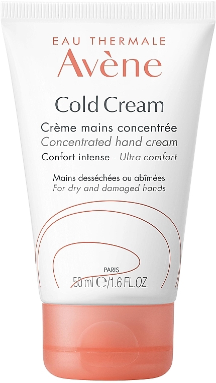 Skoncentrowany krem do rąk - Avène Eau Thermale Cold Cream Concentrated Hand Cream