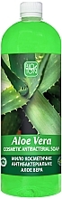 Mydło antybakteryjne Aloes - Bioton Cosmetics Aloe Liquid Soap (uzupełnienie) — Zdjęcie N3