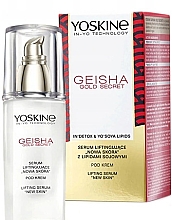 Kup PRZECENA! Serum liftingujące do twarzy - Yoskine Geisha Gold Lifting Serum *