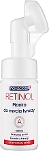 Kup Retinolowa pianka do twarzy - Novaclear Retinol Facial Foam