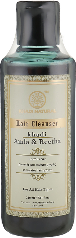 Naturalny szampon ziołowy Amla i Reetha - Khadi Natural Ayurvedic Amla & Reetha Hair Cleanser