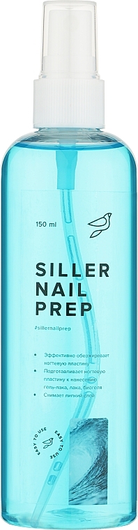 Odtłuszczacz do paznokci - Siller Professional Nail Prep — Zdjęcie N1