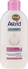 Kojące mleczko oczyszczające do cery suchej - Astrid Soft Skin — Zdjęcie N1