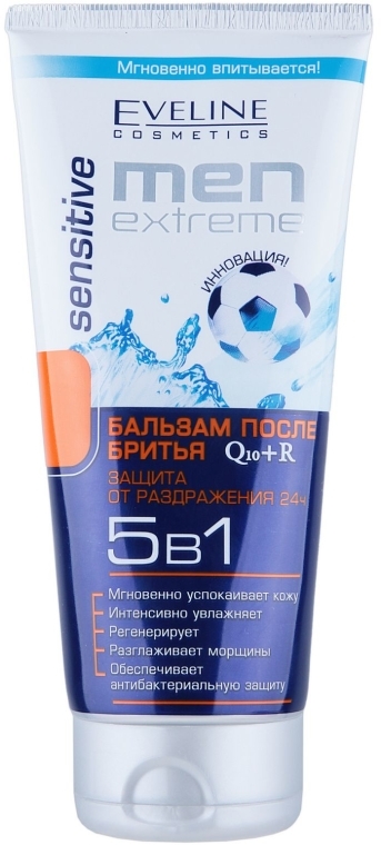 Balsam po goleniu Sensitive 5 w 1 Q10+R - Eveline Cosmetics Men Extreme — Zdjęcie N1