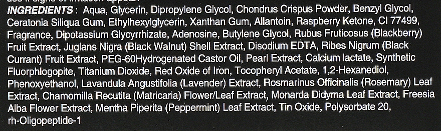 Hydrożelowe płatki pod oczy z peptydami i ekstraktem z czarnej perły - The Skin House Black Pearl Peptide Patch — Zdjęcie N4
