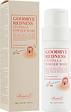 Enzymatyczny puder do mycia twarzy z Centellą - Benton Centella Powder Wash — Zdjęcie N2