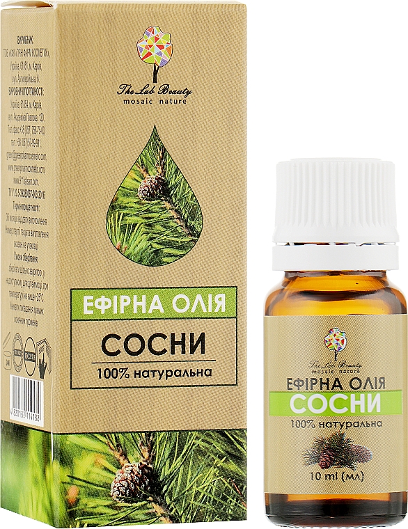 Olejek eteryczny Sosna - Green Pharm Cosmetic — Zdjęcie N2