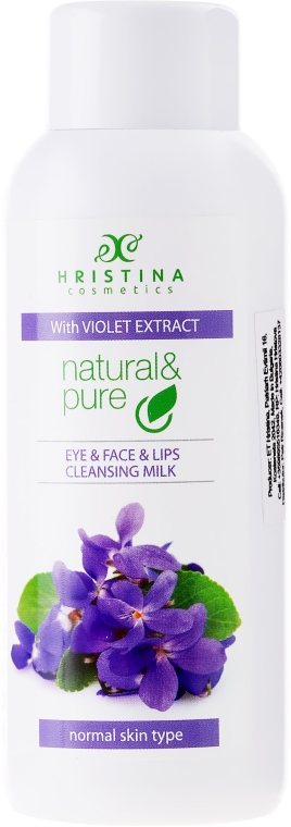 Oczyszczające mleczko do oczu, twarzy i ust do cery normalnej Fiołek - Hristina Cosmetics Cleansing Milk With Violet Extract — Zdjęcie N1