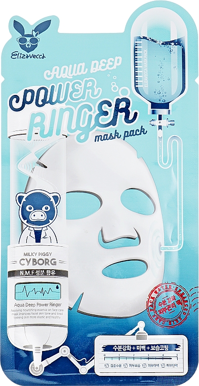 Maska nawilżająca do skóry suchej - Elizavecca Face Care Aqua Deep Power Ringer Mask