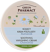 Kojący krem półtłusty Rumianek - Green Pharmacy Soothing Vanishing Cream — Zdjęcie N1