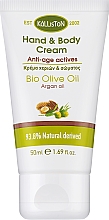 Przeciwzmarszczkowy krem ​​do rąk i ciała z olejkiem arganowym - Kalliston Hand & Body Cream Anti-age Actives Argan Oil — Zdjęcie N1