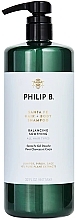 PRZECENA! Żel do mycia ciała i włosów - Philip B Santa Fe Hair + Body Shampoo * — Zdjęcie N2