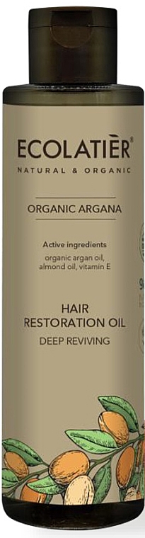 Olejek do włosów Głęboka regeneracja - Ecolatier Organic Argana Hair Restoration Oil — Zdjęcie N1