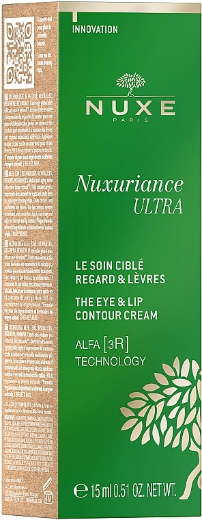 Krem do skóry wokół oczu i ust - Nuxe Nuxuriance ULTRA Eye And Lip Contour Cream — Zdjęcie N2