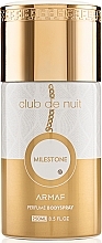 Armaf Club De Nuit Milestone - Perfumowany dezodorant w sprayu — Zdjęcie N1