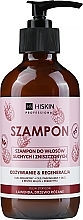 Odżywczy szampon regenerujący do włosów suchych i zniszczonych - HiSkin Professional Shampoo — Zdjęcie N1