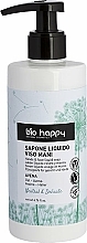 Kup Mydło w płynie - Bio Happy Neutral & Delicate Hands & Face Liquid Soap